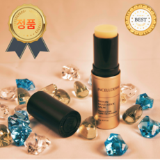 비에톤멀티스틱밤