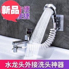 c355c19f10be5d70c2c557c8300d7f0f1d5400c55709a9b81a800709e622.jpg