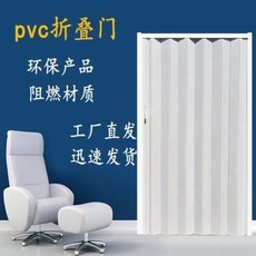 인테리어 문 pvc 접이식 도어 키친 화장실 거실 차단 히든게이트 발코니 신축 간이플라스틱 블라인드, 01 신형 보강거더는 테두리를 전부 고정한다