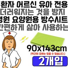 2140e1caeed914772219b6384c264aaee47dbe0a9b7756bc799e46713f6c.jpg