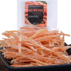 구룡포해각포 붉은 대게 홍게 다리살 해풍건조50g