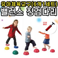 노인놀거리