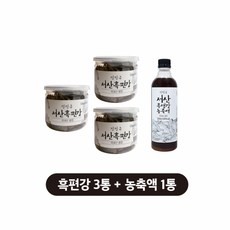 서산김정규