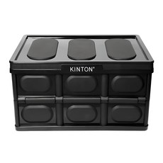 KINTON 折疊式硬質收納盒 57L, 黑色