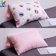 06b9483caa7eccb281c746d6babc69ce00d10a1958a4ca6e26d38bbd2548.jpg