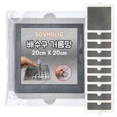 소브홀릭 화장실 배수구 거름망, 10매