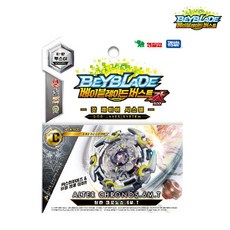 알타크로노스