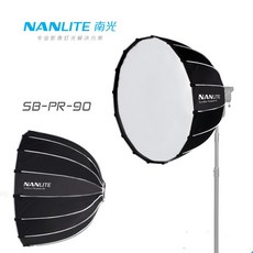 nanliteforza300