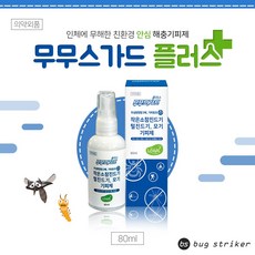 140cbd0c9dac598f7ba3682d887c4b931d15c34aa201233766c62bca2e9d.jpg