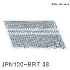 //상품명