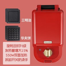 66cc881810bebcaf67abd804a86c95c3f7618d31cc91611cb62ed968911f.jpg