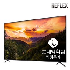 리플렉스 189cm TV 4K HDR UHD LG IPS 패널 R75UHD, 방문설치, 스탠드형