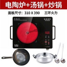 coobinox광파오븐