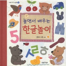 놀배북