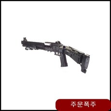 블록테크닉 베넬리 M4 샷건 블럭총 작동 1061pcs