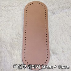 9d734cbac8edd0549de4b6f2782b7e5cd606e32325b1b28e340345a57b79.jpg