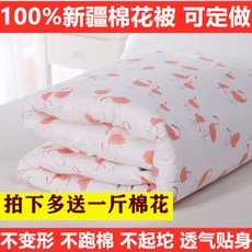 b367e464cadc4106d6cc325073192a58495d2a421db3444a0bc67bac117c.jpg