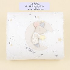 에뜨와 [에뜨와] 헨리겉싸보 - 07M0 84102