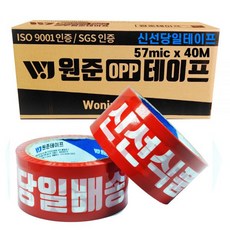 tape어학학습기