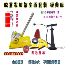 e8b1796a6d095e3b86a7a7abf48e52483aaf975d6c74594d2f0a84c37405.jpg
