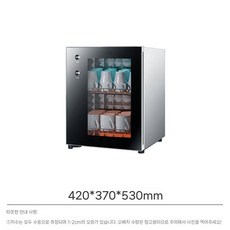 컵 살균기 업소용 건조기 소독기 식기 소형 그릇 수저 소독 식기건조기 대용량, 6. 단일도어 2단 100