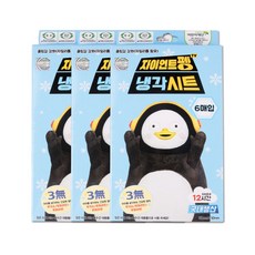자이언트 펭수 냉각시트 6매입, 3세트, 6매