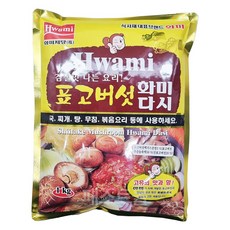 화미 표고버섯다시, 1kg, 1개