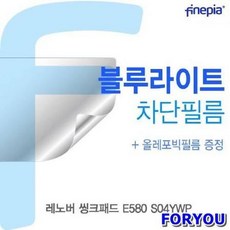 싱크365