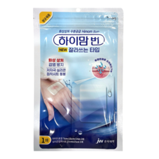 하이맘 번 잘라쓰는 타입 10cm X 10cm 화상 밴드, 1개