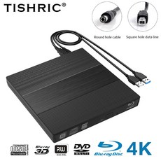 블루레이ODD DVD UHD 블루레이플레이어 블루레이 ODD TISHRIC 외부 4K 블루레이 드라이브 110VB 20 읽기 전용 DVD 플레이어 CD RW 3D 리더 CDDVD, 1.Blu ray 110VB20