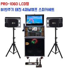 6e92ffff2a6fdf8e9bf041a1569feaa81df1fa1ac89ab98e535a1c63ad08.jpg