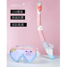 스노쿨링 물안경 마스크 프리다이빙 스노클링 장비 세트 아쿠아마린, Z38  투명파우더블루 컬러풀 김서림방지