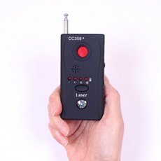 이동카메라감지