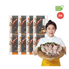 촉촉오징어