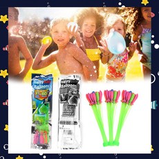 흰색미투리풍물