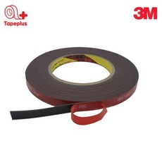 3M 5925 VHB 0.6T 검정색 양면폼테이프 8M 주문제작, 15mm, 1개