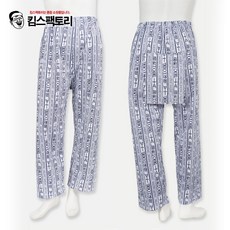 대장내시경환자복 TOP01