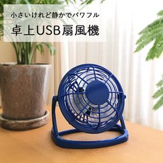 9ecaa03b5d07ea626c220a61ae32689cac856a3b7b05f0a383caa3ecd76d.jpg