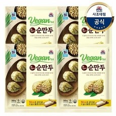 채담만두