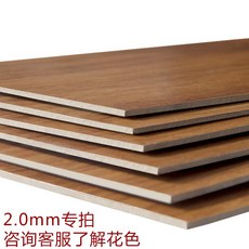 80c852f01606537fa749fb42889b532fe2a253dd6e127798fb8524c6090b.jpg