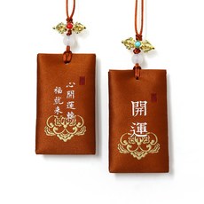5caee88ddb2f77fb217520f576a6aaa3ff8bf38f3ca36dafa6812a372aad.jpg