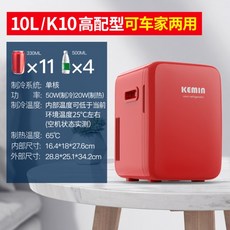 무궁화전자화장대냉장고판매