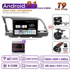 모하비안드로이드올인원