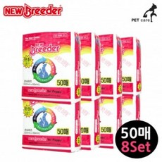 5889117cdbcdca77aca472d9cda113524a3d14883400f04bcd8f44216d28.jpg
