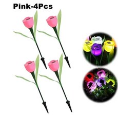 LED 태양광 튤립 꽃 램프 방수 정원 말뚝 잔디 조명 마당 파티 장식 스탠딩, 17 Pink-4PCS