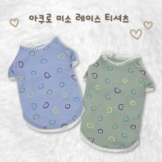 듀펫러브도그 아쿠로 미소 레이스 티셔츠 2종 (9712773), 민트블루, 1개