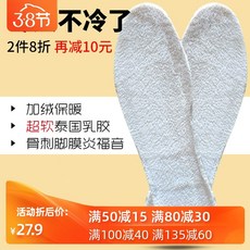 2ee30136fec8c344a1e11bbce127e576e808d5a563f434b2bf238ccf9415.jpg