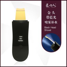 1e8ecaef78ac8e3677c5bbec82ec9b77f34a61cc5fe2fde1a40840d25ae8.jpg