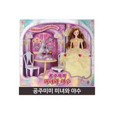 미미유모차나들이