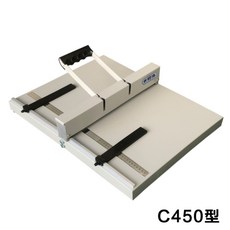 수동 문서 접는 기계 명함 접지기 오시기 봉투 종이, C450 모델 크리싱 머신, C450 모델 크리싱 머신